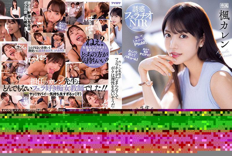 Image งานดูดล้างท่อลับล่อครูคาเรน